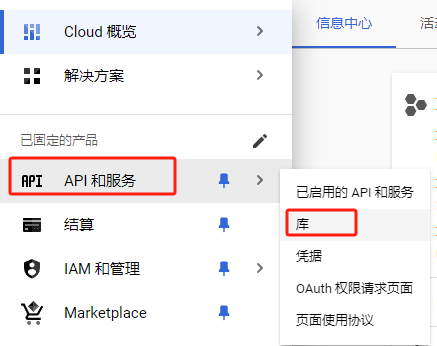 WordPress外贸建站：如何使用SMTP插件配置邮件通知功能